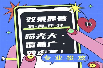 抖音信息流内容创作与运营实战案例
