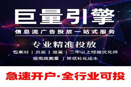 专业SEM代运营公司案例分享：品牌曝光秘诀